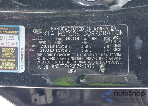 2011 Kia Soul + из США, поврежденный, VIN KNDJT2A20B7247875